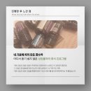 한별테라피 이미지