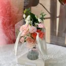 중계동 꽃집 릴리앤베이스에서 산 카네이션