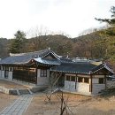 이순신 장군 고택 터 ‘경매’ 충격 이미지