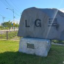 진위2일반 산업단지 이미지