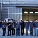 ㈜대림물산 이미지