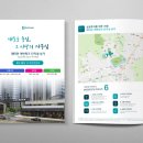 (주)디자인공감 이미지