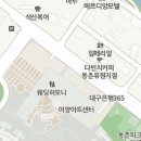 동촌 유원지 "동촌할매국밥" 밤바리,충전바리,저녁식사 번개!! 이미지