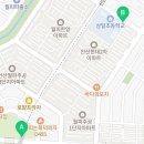 성포세탁소 네이버블로그