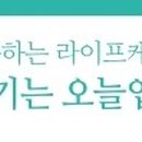해와달잔치국수집 이미지