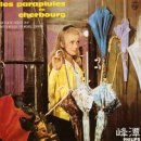 Les Parapluies de Cherbourg(쉘부루의 우산) / Danielle Licari 이미지