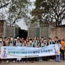 하나로동물약품 이미지