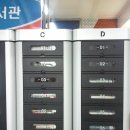 대학동-44 이미지
