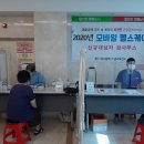 대구모바일 이미지