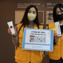 주식회사 씨드인얼스