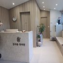 경희강석봉한의원 이미지