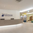 덕정한의원 이미지