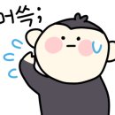 경포동주민센터 이미지