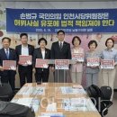 (유)호남관광여행사 이미지