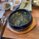 오복미역 광양점 이미지