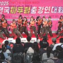 동일당안경원 네이버블로그