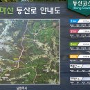 비오람요양병원 이미지