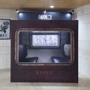 동방주물 | [260410] 뮤지컬 헤이그 후기 / 유니플렉스 1관 / 원종환 이시강 금준현