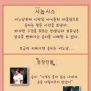 김영오 아트센터 이미지