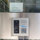 대명텔레콤 이미지