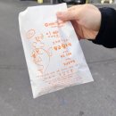 더예쁨 헤어샵 이미지