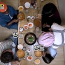 청산어탕국수