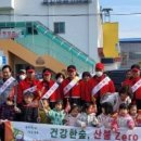 벽진면행정복지센터 이미지