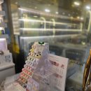 우성빌딩 | 서초동 네일샵 내돈내산 후기 : 화려함의 끝판왕, 나를 위한 황후의 발 관리 (대호IR빌딩)