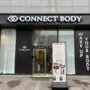 점핑체형교정 | 커넥트 바디 재활 &amp;PT ㅣ 인천 서구 청라 제대로된 체형교정 PT 솔직 후기