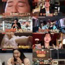 빵카로드