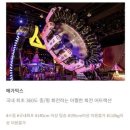 호텔박스 이미지