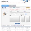이충주공4 이미지