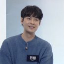 진원 이미지
