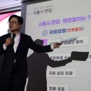 장기본동행정복지센터 이미지