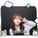 홍대미용실 추천 오브무아 승희 디자이너 중단발레이어드펌 후기