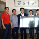 야현 경로당 이미지