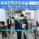 서구-3 이미지