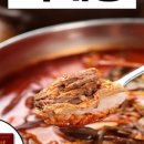 프렌드푸드 이미지