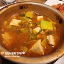 보배숯불갈비 이미지