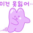 로즈데일 이미지