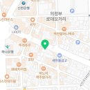 한동재내과의원 이미지
