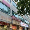 장보고노래방 이미지