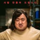 슈슈헤어 이미지