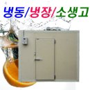 성우ENG 이미지