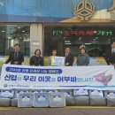 간석4동행정복지센터 이미지