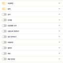 살롱드마스터 | 청첩장 제작 후기(살롱드레터, 웨딩 인터뷰)
