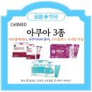 생명수약국 이미지