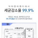리필앤빈