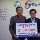 태성물류 이미지