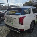 킨더그루밍 이미지